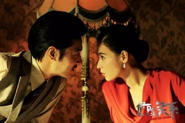 高圆圆郑雨盛甜蜜镜头,高圆圆和韩国明星郑雨盛