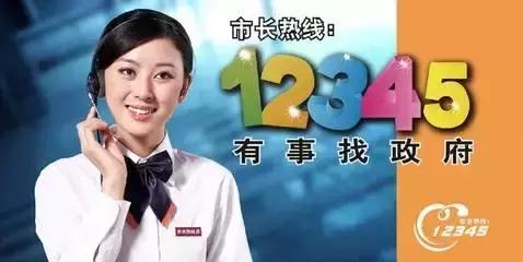 桂林通讯录,通讯录桂林