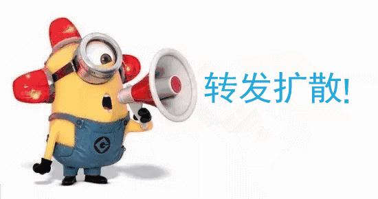 京医科普,京医科普抖音号