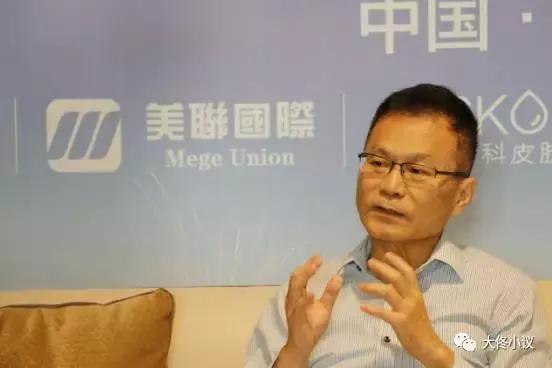 台湾医美是什么,台湾医美市场行业概况