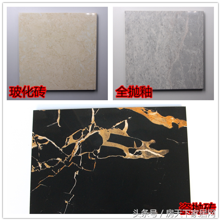 瓷抛砖是最好的砖吗,瓷抛砖揭秘