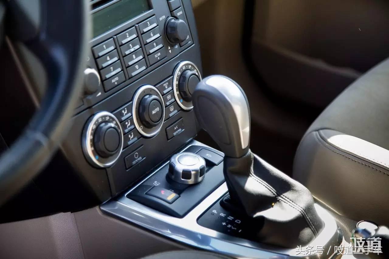 从身价百万到负债累累，他只买了一辆车