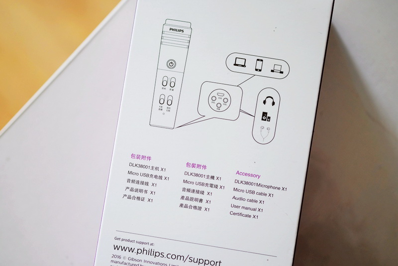 飞利浦麦克风测评,飞利浦dlk38001麦克风评测