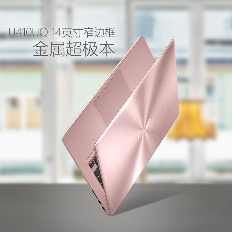 颜值控适合的手机,适合女生用的全能笔记本电脑推荐