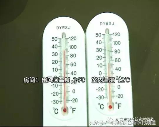 松下空调30度,日本松下空调省电不