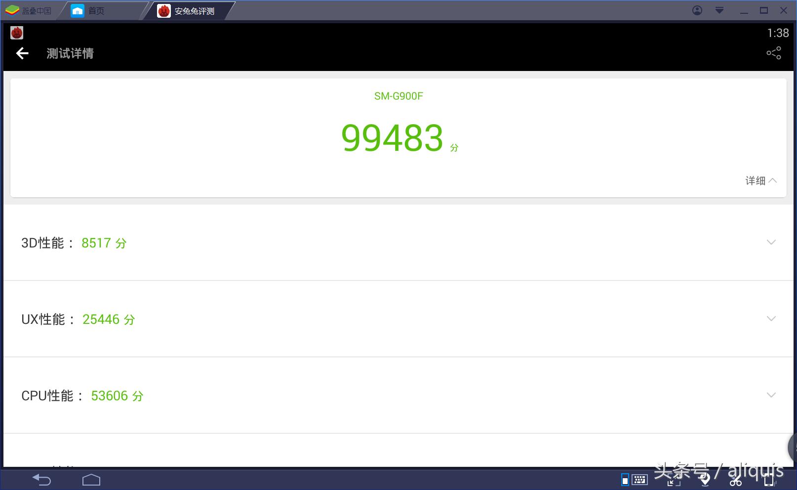 安卓手游模拟器怎么选,模拟器大乱斗