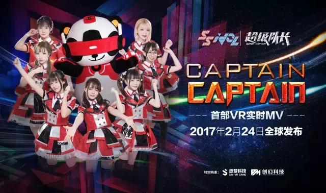 ssidol鍑洪亾鑸炲彴,ssidol鍏紨