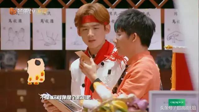 这部国产良心片为何能不火,国产最良心的综艺