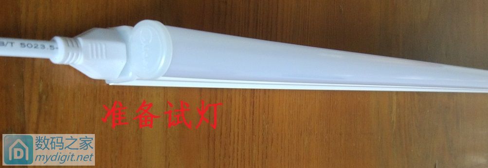 美的t8led灯管,拆t8灯管视频