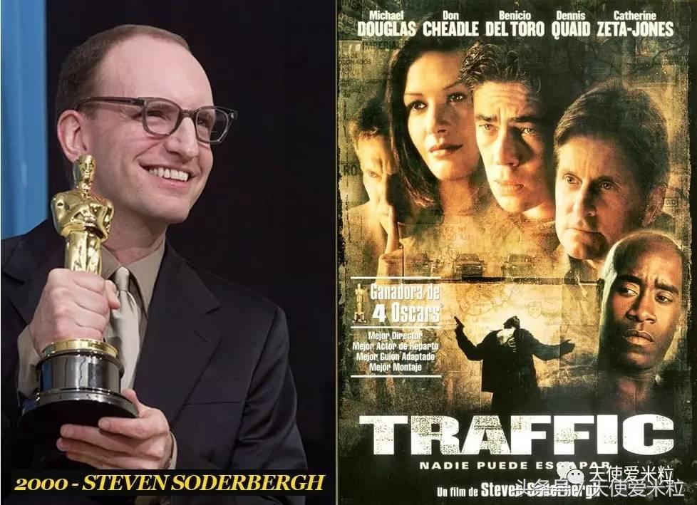 导演篇:别哭,他们也是奥斯卡遗珠