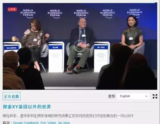 奇闻异事金星,金星奇闻异事