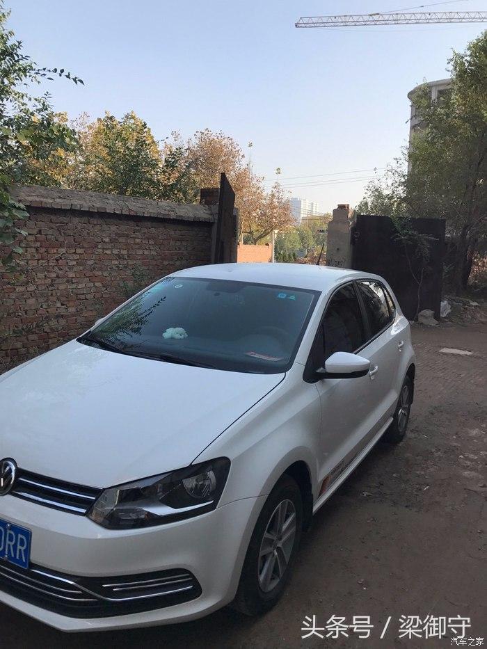 大众polo1.4t提车 (polo1.5自动乞丐版的配置)