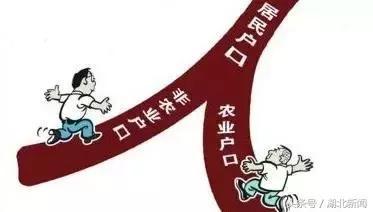 武汉市大学生落户政策,在武汉落户需满足什么条件
