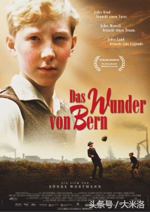 本山与足球纪录片全集,足球巨匠纪录片全集