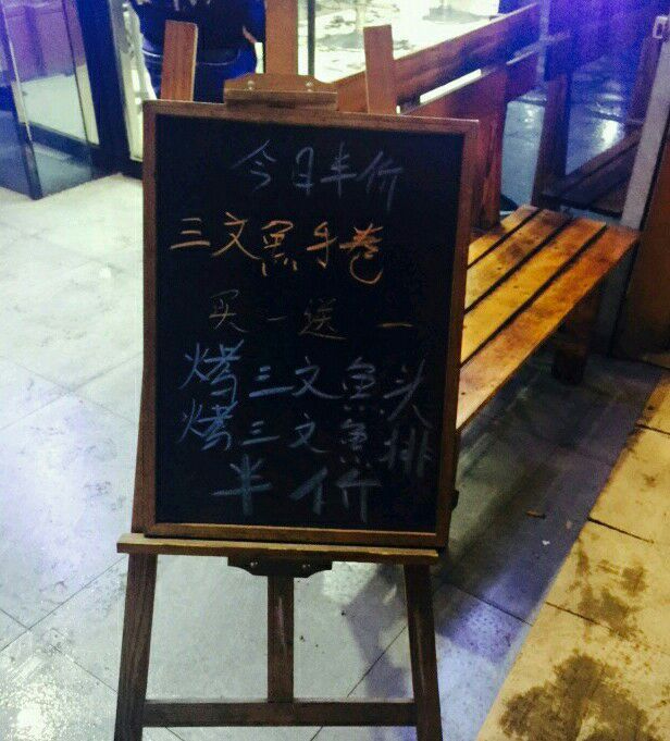 食在杭州餐饮消费季,食在杭州武林广场