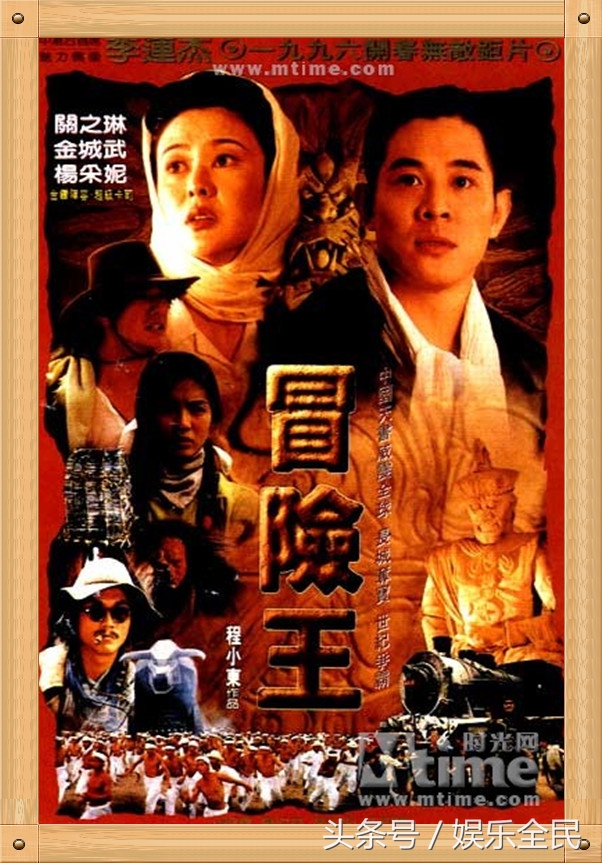 16句港台电影经典台词，哪一句触及到你的心底了