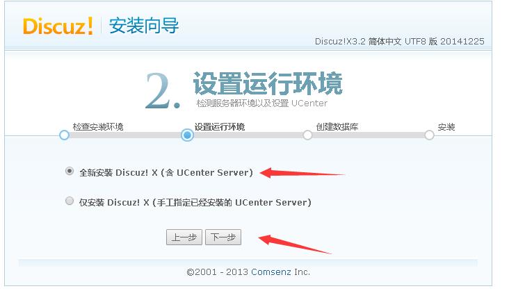 新手做网站教程,现在如何做网站