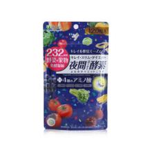 分享一些岛国美容健康好物!