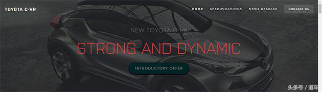 如果ToyotaC-HR开价138,000你会买吗?