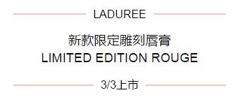 2017春款上新,2017春季必买的单品