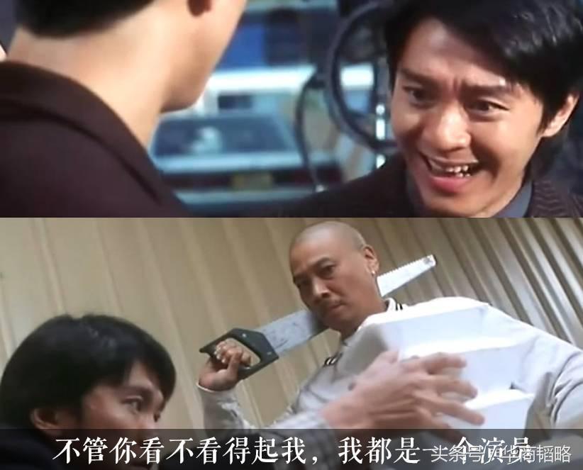 周星驰为什么那么有钱,周星驰那么有钱为什么还找投资