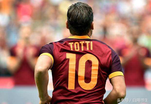 足坛年轻一辈的佼佼者,足坛有话说