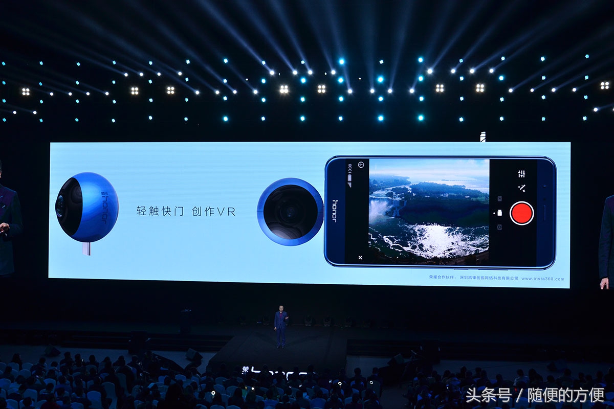 华为手机荣耀v9是新品吗,honorv9发布会时间