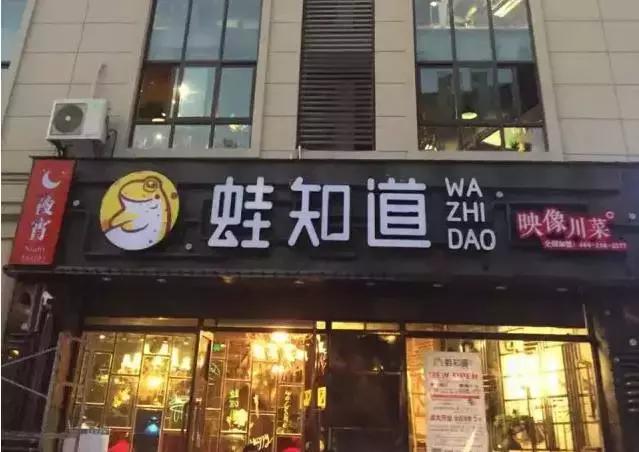 镇江必吃美食排行榜前十名,镇江必吃100种小吃