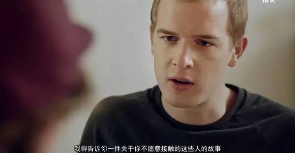 挪威最深刻青春剧！喜欢是放肆，而爱是克制！