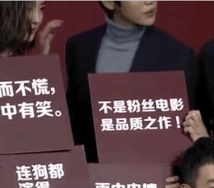 鹿晗真的有178cm吗,鹿晗增高