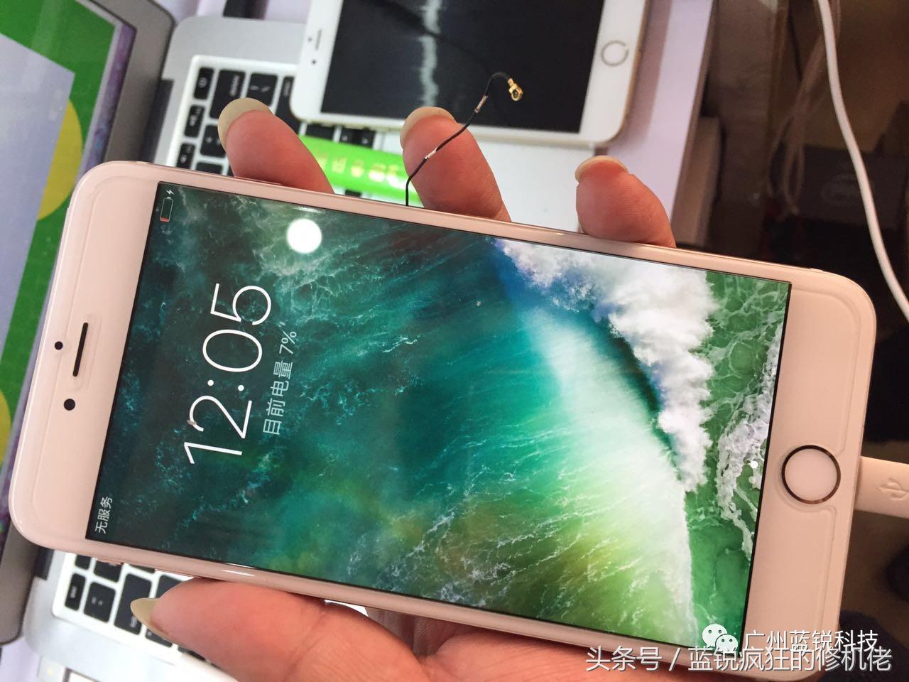 苹果扩内存后会有什么后遗症,苹果扩内存对手机有什么影响