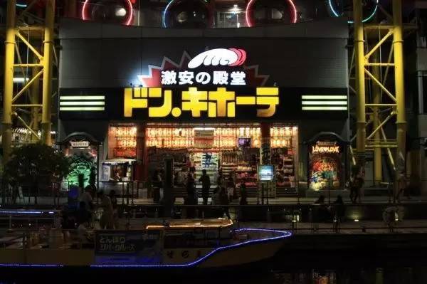 拔草大作战Vol1！日本平价药妆店超级攻略（快收藏）