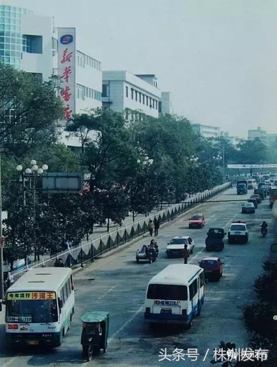 17年前，株洲是这样治堵的！中巴车都不能“进城”