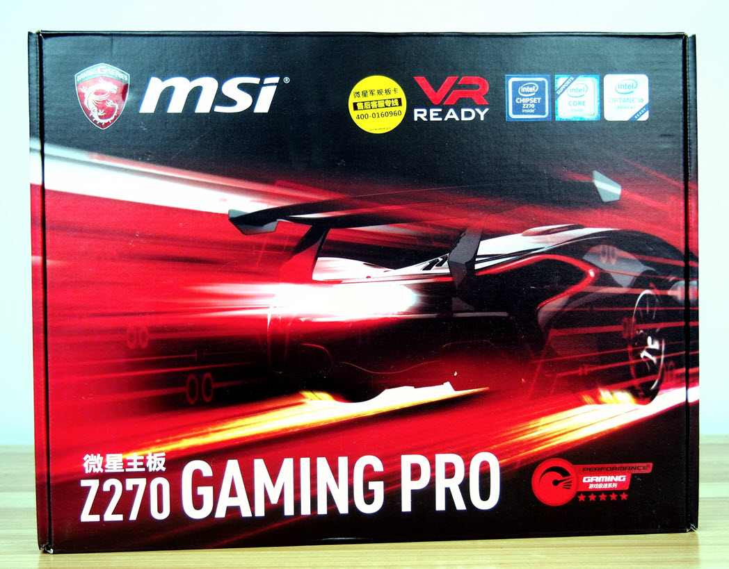 诚心求教，按这套硬件的配置实体店买得多少钱？