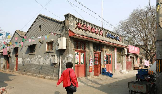 中国匠心！北京最后的国营副食店，营生半世纪，一年卖麻酱几十吨