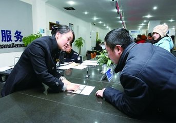 考c1驾驶证新规定上限年龄是多少,c1驾驶证最新规定扣6分要学习