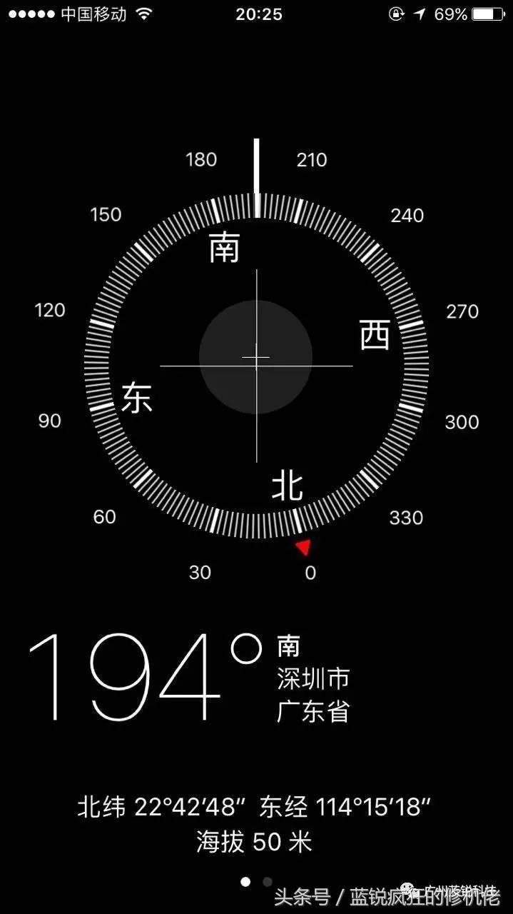 苹果打开游戏竖屏怎么办,苹果手机横屏竖屏切换怎么打开