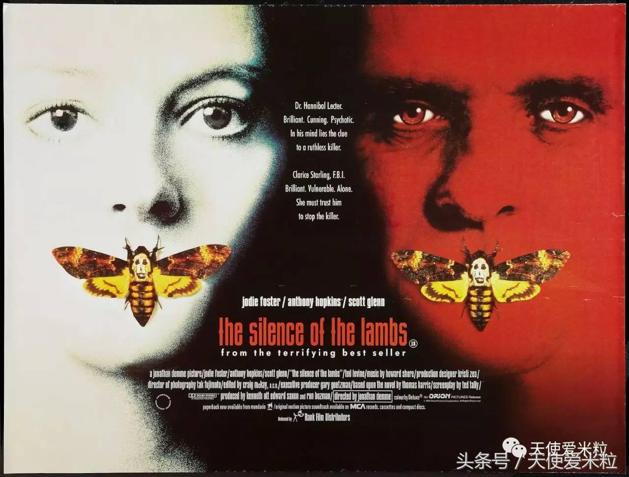 导演篇:别哭,他们也是奥斯卡遗珠