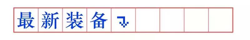 你们以往跑的都是假的马拉松！｜鹿透社0220