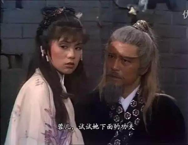 83版射雕英雄传大咖演员,83版射雕英雄传有多少大明星