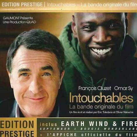 触不可电影完整版观看,触不可及电影深度解析