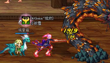 dnf黄白爆多少合格,dnf装备黄白爆伤详解