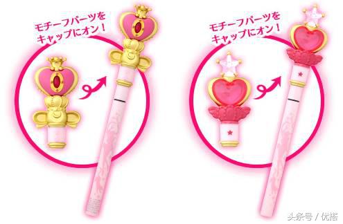 四海八荒中的小仙女,四海八荒的仙女