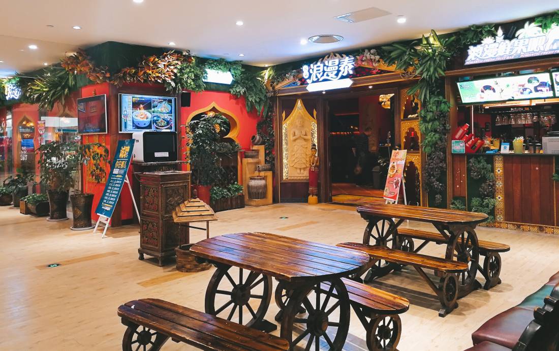 威海的吃货特色美食,威海美食推荐必吃排行榜