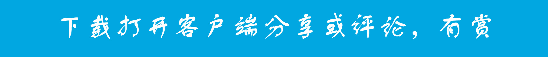 微信清粉注意什么,微信清粉服务会被盗号吗
