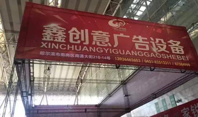 国产写真机推荐品牌,国产写真机哪个牌子好性价比高