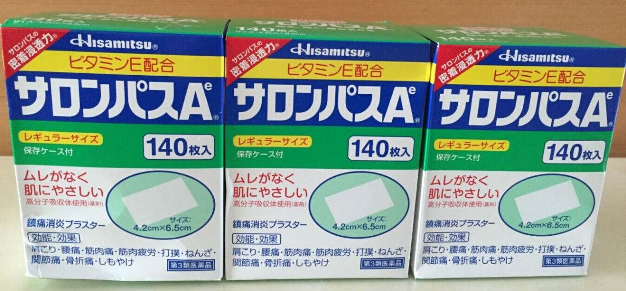 拔草大作战Vol1！日本平价药妆店超级攻略（快收藏）