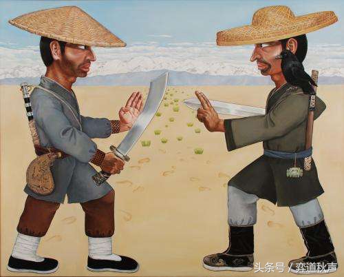 坂田五虎是否被团灭,坂田大结局