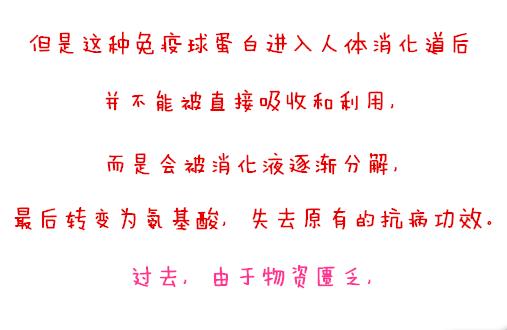 自己的胎盘在月子里能吃吗,胎盘在月子里吃好吗