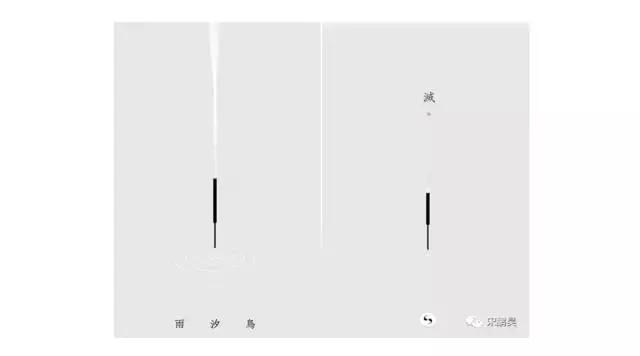 准备雅思应该从什么开始学习,行动派语录英语